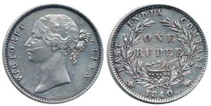 Victoria Queen, Silver Rupee, 1840, divided legend, obv. WW raised , font style and spaced