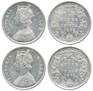 Victoria Queen, Silver Rupee (2), 1862, Calcutta Mint, A / II(a)/ 0 / 0, 4 Pineapple, A / 