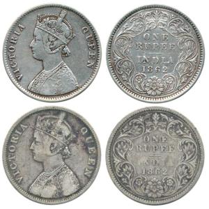 Victoria Queen, Silver Rupee (2), 1862, Calcutta Mint, A / III / 0 / 0 and B / III / 0 / 0