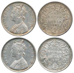 Victoria Queen, Silver Rupee (2), 1862, Bombay Mint, B / II / 2 / 0 . Very Fine to Very Fi