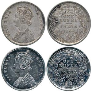 Victoria Queen, Silver Rupee (2), 1862, Calcutta Mint, A / II(a)/ 0 / 0, 4 Pineapple. Abou