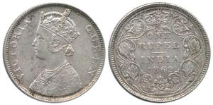 Victoria Queen, Silver Rupee, 1862, Bombay Mint, B / II / 4 / 0. Extremely Rare, Only few 