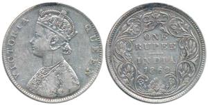 Victoria Queen, Silver Rupee, 1862, Bombay Mint, obv. '5' Panels, rev. II(a), 4 Pineapple.