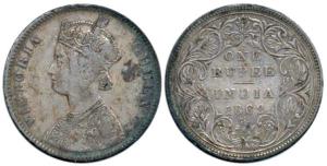 Victoria Queen, Silver Rupee, 1862, Bombay Mint, A / II / 1 / 10 dots. Very Rare, Fine+.