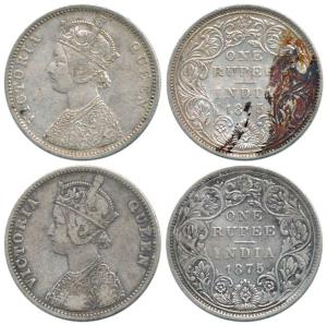 Victoria Queen, Silver Rupee (2), 1875, Bombay Mint, A2 / II / No dot. Rare, About Very Fi
