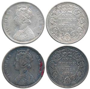 Victoria Queen, Silver Rupee (2), 1875, Bombay Mint, A2 / II / No dot. Rare, About Very fi