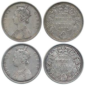 Victoria Queen, Silver Rupee (2), 1875, Bombay Mint, A2 / II / No dot. Rare, Fine+ to Abou