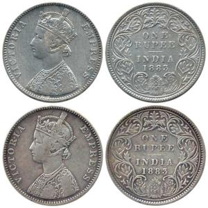 Victoria Empress, Silver Rupee (2), 1883, Bombay Mint, A3 / I / 'B' raised and Dot. Rare, 