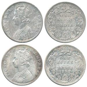 Victoria Empress, Silver Rupee (2), 1892, Bombay Mint, C2 / I / 'B' raised, first large 'B