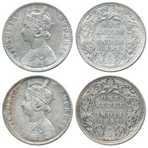 Victoria Empress, Silver Rupee (2), 1892, Bombay Mint, C2 / I / 'B' raised, small 'B'. Abo