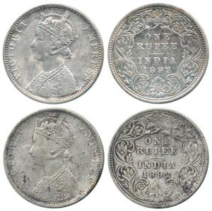 Victoria Empress, Silver Rupee (2), 1892, Bombay Mint, C2 / I / 'B' raised, small 'B'. Fin