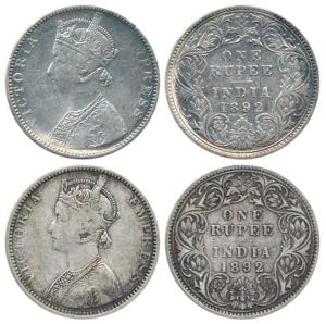 Victoria Empress, Silver Rupee (2), 1892, Bombay Mint, C2 / I / 'B' raised, small 'B'. Fin