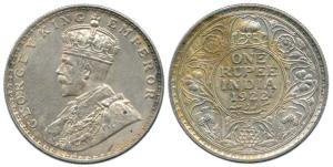 GeorgeV, Silver Rupee, 1922, Bombay Mint, with dot. About Extremely Fine, Scarce.