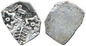 Punch-marked Coins, Ashmaka Janapada, (c. 500-350 BC), Silver ½ Karshapana, elephant, tree