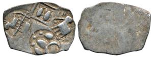 Punch-marked Coins, Vidarbha Janapada, Silver, 1.09 g, ½ Karshapana, four-symbols type wit