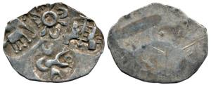 Punch-marked Coins, Vidarbha Janapada, Silver, 1.9 g, ½ Karshapana, four-symbols type with