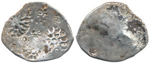 Punch-marked Coins, Kashi Janapada, (c. 525-465 BC), Silver, 4.39 g, Vimshatika, under the