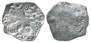 Punch-marked Coins, Magadha Janapada, Silver, 2.95 g, Karshapana, five-symbols on obv. wit