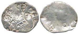 Punch-marked Coins, Magadha Janapada, Silver, 2.96 g, Karshapana, five-symbols on obv. wit