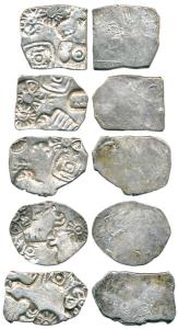 Punch-marked Coins, Magadha Janapada, Imperial Series, (c. 4th century BC), Silver (5), Ka