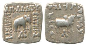 Indo-Greeks, Apollodotus I (c. 160-150 BC) Silver, Square Drachm, 2.5 g, Taxila Mint, elep