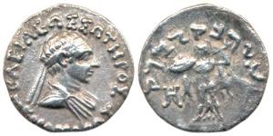 Indo-Greeks, Menander, Silver, Drachm, diademed bust of the king to right with Greek legen