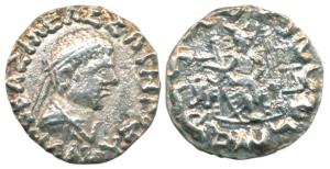 Indo-Greeks, Hermious, Silver, Drachm, diademed bust of the ruler to right with Greek lege