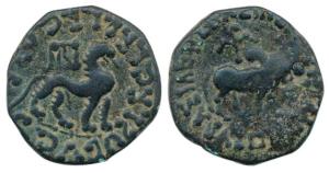Indo-Scythians, Azes (c. 57-35 BC), Copper bull walking to right with Greek legend around 