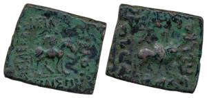 Indo-Scythians, Azilises, Copper, 12.76 g, a horseman king to right with Greek legend arou