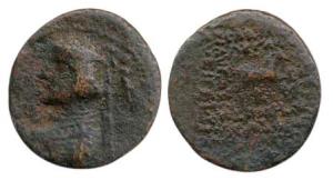Parthian, Mithradates III, Copper, bust of king to left on obv.; Pegasus prancing to right