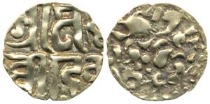 Kalachuris of Ratnapura, Prithvi Deva (AD 1079), Base Gold, Dinar, a tiger mounted on an e