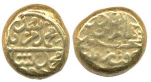 Muhammad Adil Shah (AD 1627-1657), Gold, 3.40 g, Pagoda, couplet type (Rajgor# 657; G&G# 2