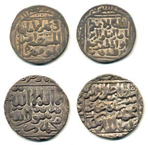 Nasir-ud din Mahmud, Delhi Mint; Bengal Sultan, Jalal-ud-din, mint off flan. Very Fine.