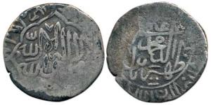Babur, Silver Shahrukhi, 4.1g. Fine+, Scarce.