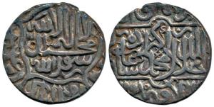 Akbar, Silver Rupee, 11.1g, Jaunpur Mint, Kalima type, AH 974. Very Fine.
