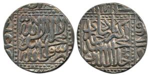 Akbar, Silver Rupee, 11.06g, Ahmedabad Mint, Kalima type, AH 982. Very Fine+.