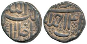 Akbar, Silver Rupee, 11.2g, Ahmedabad Mint, Allahu Akbar type, Illahi 44, Month Mihir; Mah