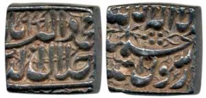 Akbar, Silver Square Rupee, 11.3g, Bang Mint, AH 999. Very Fine+.