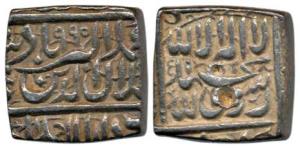 Akbar, Silver Square Rupee, 11.3g, Ahmedabad Mint, Kalima type, AH 910. Very Fine.
