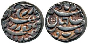 Akbar, Silver Rupee, 11.3g, Allahabad Mint, rebellion issue of Jahangir, Khurdad Month, RY