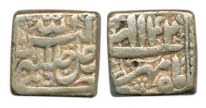 Akbar, Square Silver Rupee, Delhi Mint, Allahu Akbar type, Illahi 42, Month Mihr. About Ve