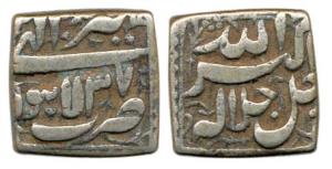 Akbar, Square Silver Rupee, Lahore Mint, Allahu Akbar type, Illahi 37, Month Tir. Very Fin