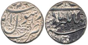 Jahangir, Silver Rupee, Kalima type, mintless type, with additional Persian letter Seen. V