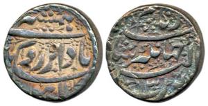 Jahangir, Silver Rupee, 11.3g, Lahore Mint, Hamisha couplet, RY 13. Very Fine.