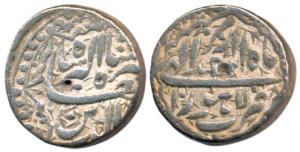 Jahangir, Silver Rupee, 11.2g, Lahore Mint, Month Isfandarmuz, RY 10. About Very Fine.