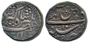 Jahangir, Silver Rupee, 11.3g, Kashmir Mint, Month Bahman, AH 1025/10. Very Fine+.