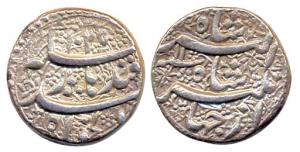 Jahangir, Silver Rupee, Qandhar Mint, AH 1025/11. Extremely Fine, Rare.