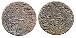 Shah Jahan, Silver Rupee, Surat Mint, AH 1057/20, central inscription within foliated quat