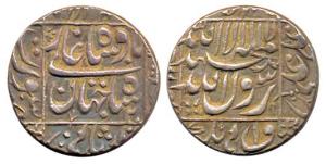 Shah Jahan, Silver Rupee (3), Surat, Multan and Burhanpur Mints, AH 1055. All Extremely Fi