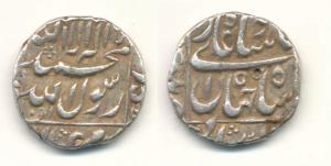 Shah Jahan, Silver ½ Rupee, AH 1051, Surat Mint. Very Fine.